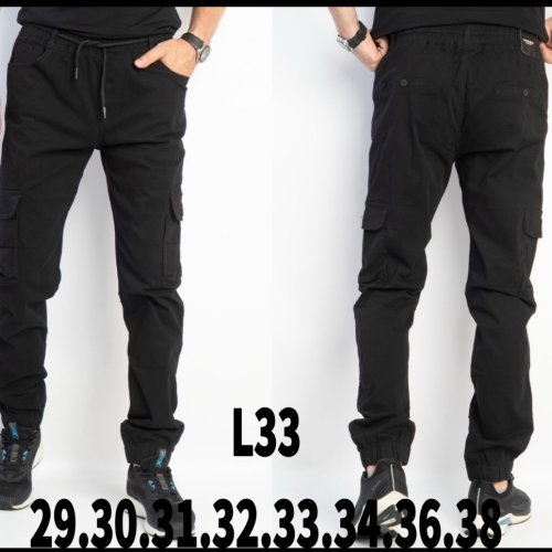 Штаны God Baron (29-38) L33 black (деми) God Baron L33 black