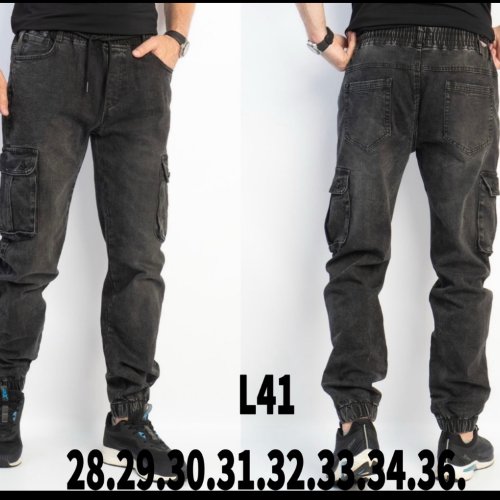 Штаны God Baron (28-36) L41 grey (деми) God Baron L41 grey