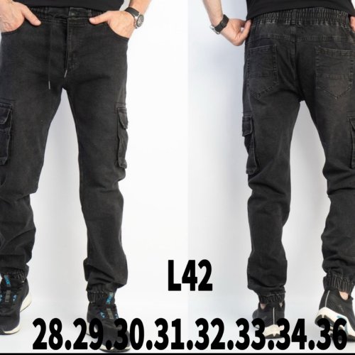 Штаны God Baron (28-36) L42 grey (деми) God Baron L42 grey