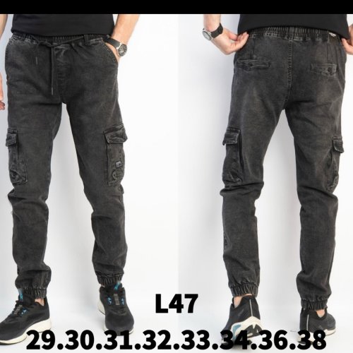 Штаны God Baron (29-38) L47 grey (деми) God Baron L47 grey