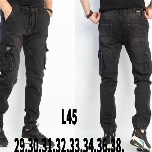 Штаны God Baron (29-38) L45 grey (деми) God Baron L45 grey