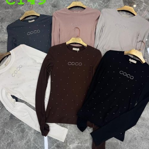 Свитер Beliany (S-XL) CT49 beige (деми) Beliany CT49 beige