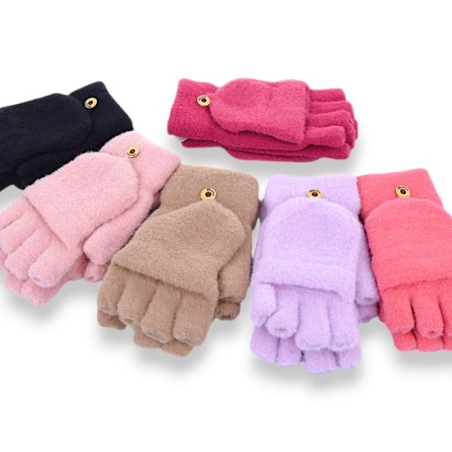 Перчатки KH clothes (7-9) D01 mix (зима) KH clothes D01 mix