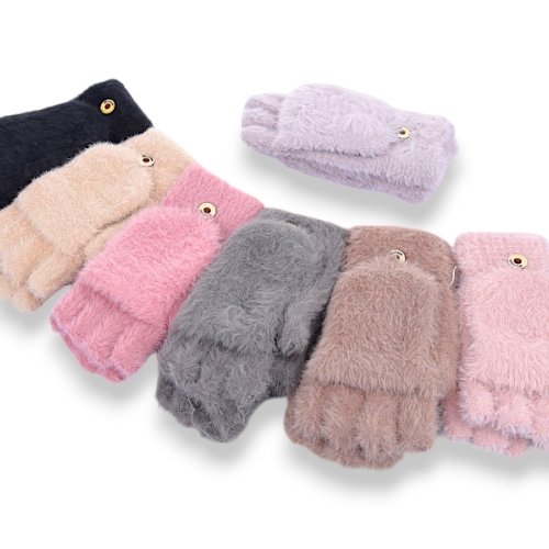 Перчатки KH clothes (7-9) D02 mix (зима) KH clothes D02 mix