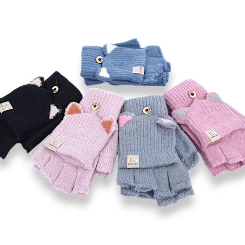 Перчатки KH clothes (8-10) D10 mix (зима) KH clothes D10 mix