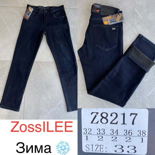 Джинсы God Baron (32-38) Z8217 blue (зима) God Baron Z8217 blue