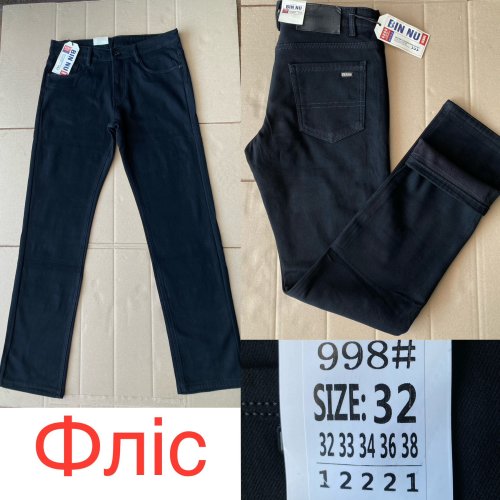 Джинсы God Baron (32-38) 998 black (зима) God Baron 998 black