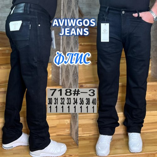 Джинсы God Baron (30-40) 718-3 black (зима) God Baron 718-3 black