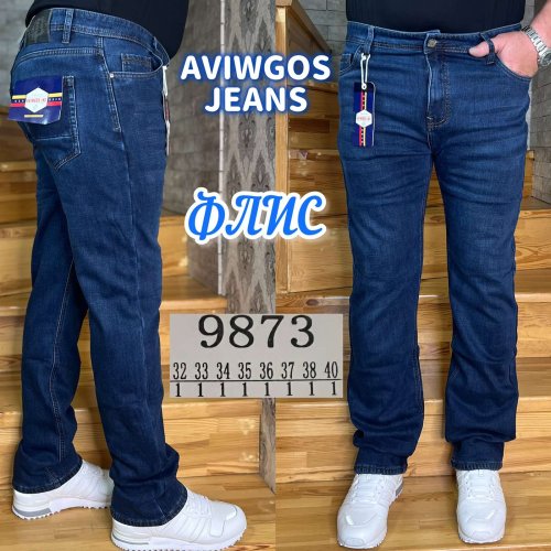 Джинсы God Baron (32-40) 9873 blue (зима) God Baron 9873 blue
