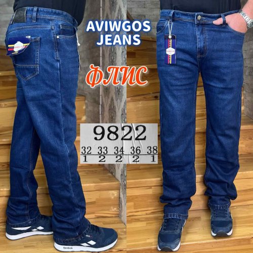Джинсы God Baron (32-38) 9822 blue (зима) God Baron 9822 blue