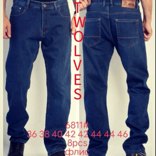 Джинсы God Baron (36-46) 6811 blue (зима) God Baron 6811 blue