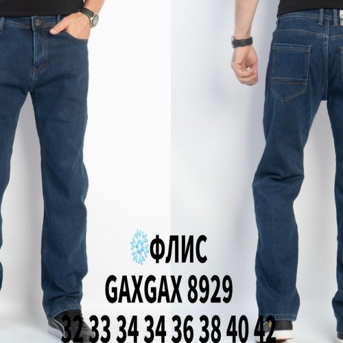 Джинсы God Baron (32-42) GAXGAX8929 blue (зима) God Baron GAXGAX8929 blue