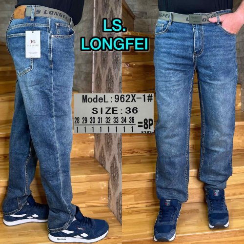 Джинсы God Baron (28-36) 962X-1 blue (деми) God Baron 962X-1 blue