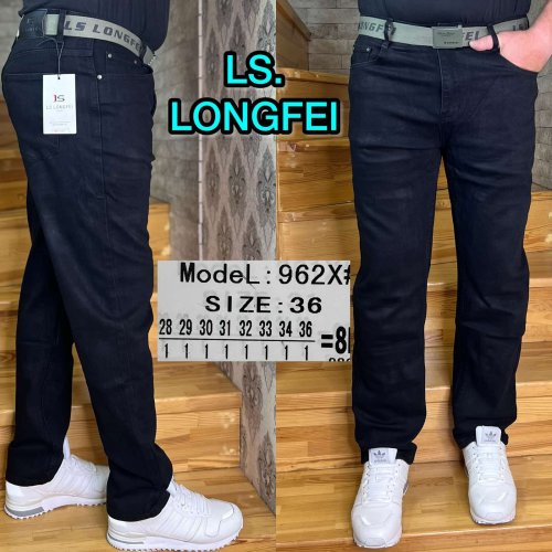 Джинсы God Baron (28-36) 962X black (деми) God Baron 962X black