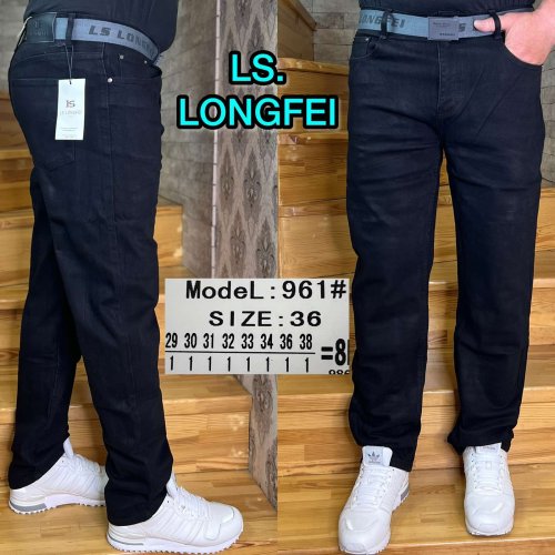 Джинсы God Baron (29-38) 961 black (деми) God Baron 961 black