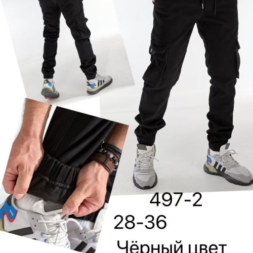 Джоггеры Vingvgs (28-36) 497-2 black (зима) Vingvgs 497-2 black