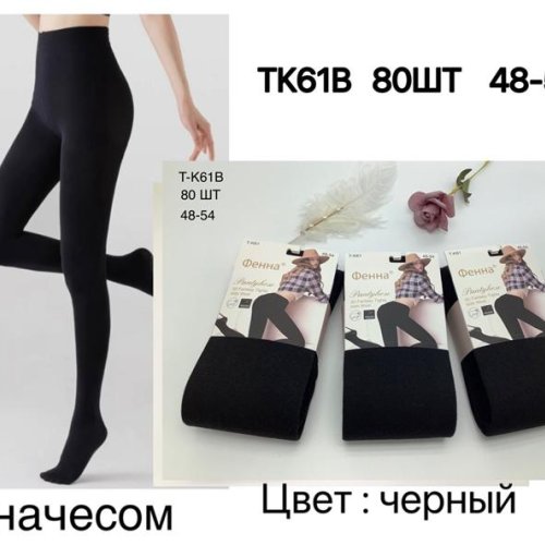 Колготы Redoor (48-54) TK61B black (зима) Redoor TK61B black