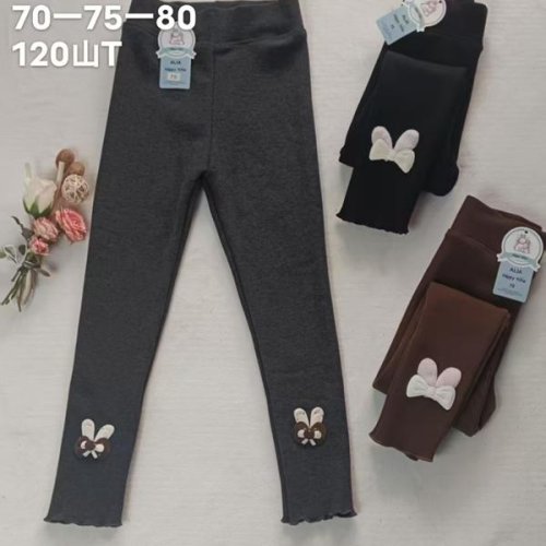 Штаны спорт Redoor (70-80) J96 mix (зима) Redoor J96 mix