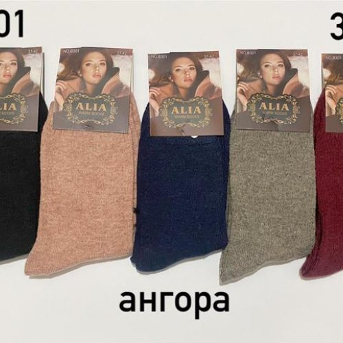 Носки Redoor (37-42) B301 mix (зима) Redoor B301 mix