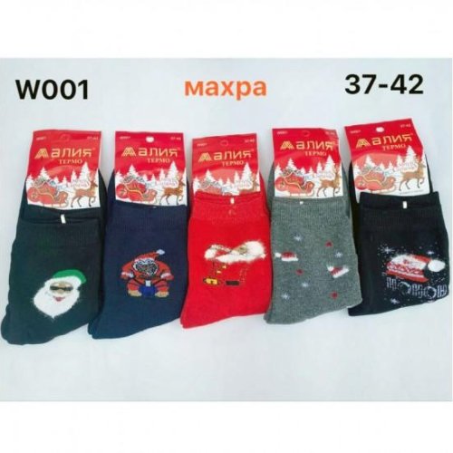 Носки Redoor (37-42) W001 mix (зима) Redoor W001 mix