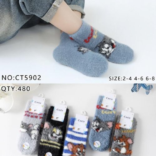 Носки Redoor (2-8) CT5902 mix (зима) Redoor CT5902 mix