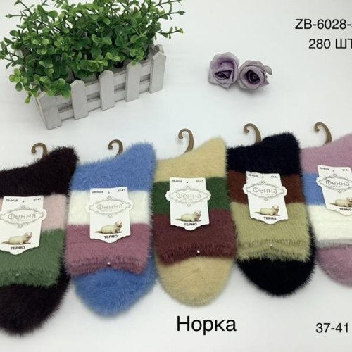 Носки Redoor (37-41) ZB6028-5 mix (зима) Redoor ZB6028-5 mix