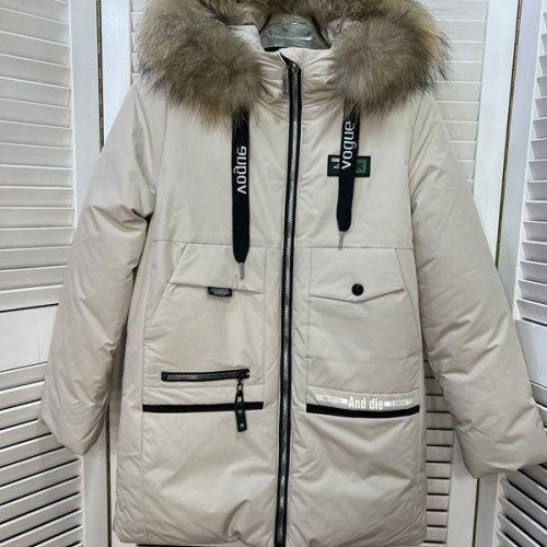 Куртка Major (134-158) L952 beige (зима) Major L952 beige