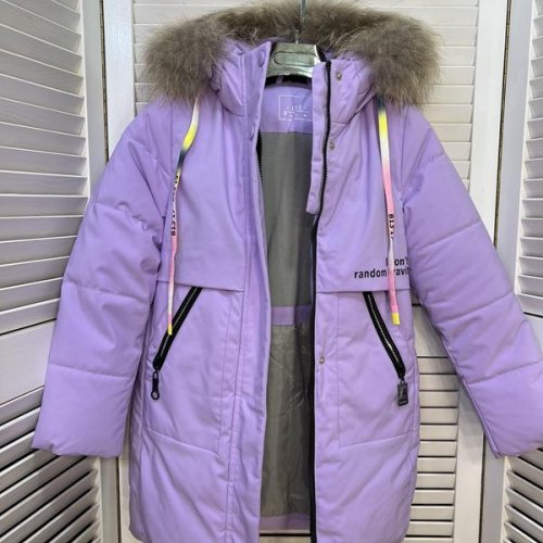 Куртка Major (122-146) 8830 lilac (зима) Major 8830 lilac
