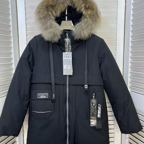 Куртка Major (128-152) L926 black (зима) Major L926 black