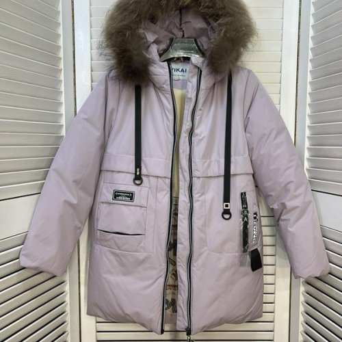 Куртка Major (128-152) L926 powder (зима) Major L926 powder