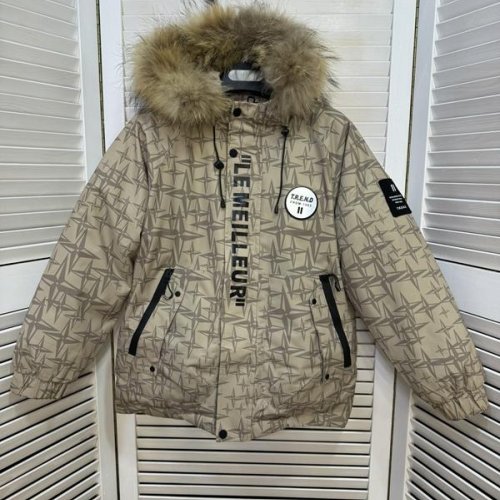 Куртка Major (128-146) 20915 beige (зима) Major 20915 beige