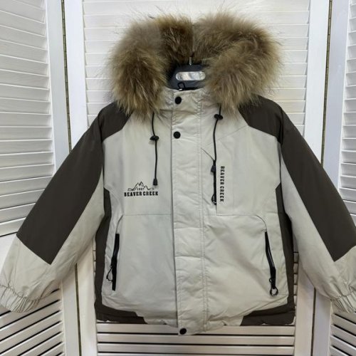 Куртка Major (122-140) 24806 l.grey (зима) Major 24806 l.grey