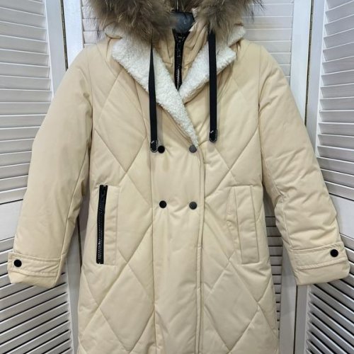 Куртка Major (140-164) CP26 apricot (зима) Major CP26 apricot