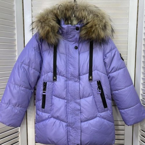 Куртка Major (104-128) L961 purple (зима) Major L961 purple