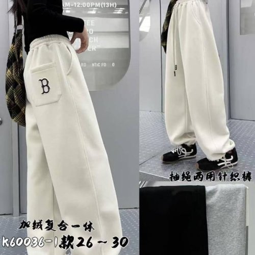 Штаны спорт Baykush (29-33) H60036 grey (зима) Baykush H60036 grey