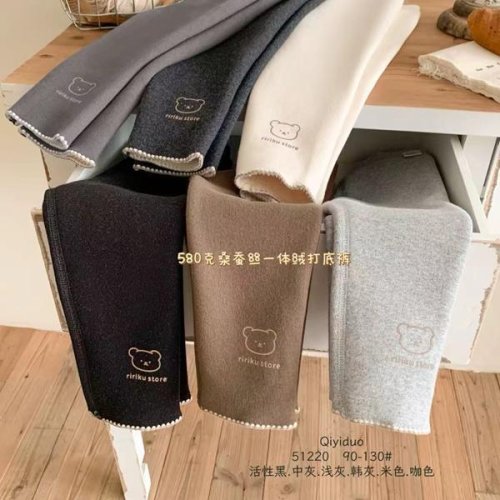 Лосины Baykush (90-130) 51220 black (зима) Baykush 51220 black