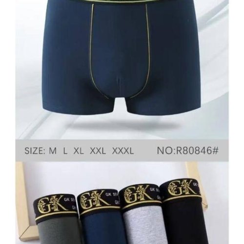 Трусы Comfort (M-3XL) R80846 (деми) Comfort R80846