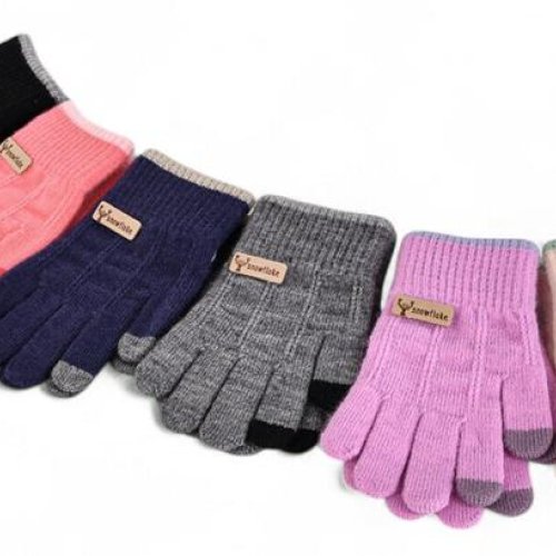 Перчатки Descarrilado (2-4) J2008 mix (зима) Descarrilado J2008 mix