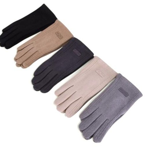 Перчатки Descarrilado (8-12) B31-91 mix (зима) Descarrilado B31-91 mix