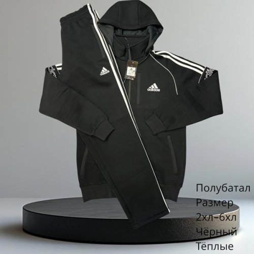 Костюм спорт Hai (2XL-6XL) H703 black (зима) Hai H703 black