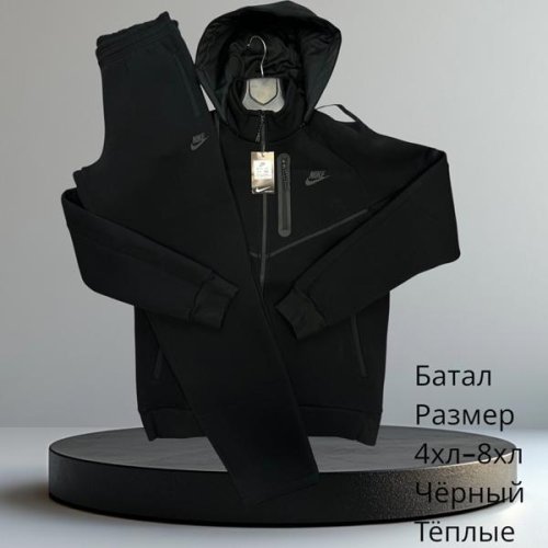 Костюм спорт Hai (4XL-8XL) H716 black (зима) Hai H716 black