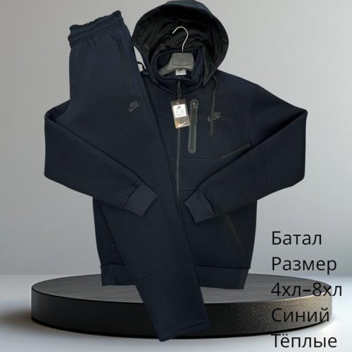 Костюм спорт Hai (4XL-8XL) H720 navy (зима) Hai H720 navy