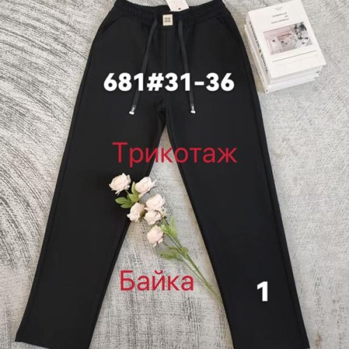 Штаны спорт Leen (31-36) 681-1 black (зима) Leen 681-1 black