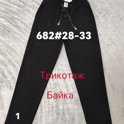 Штаны спорт Leen (28-33) 682-1 black (зима) Leen 682-1 black