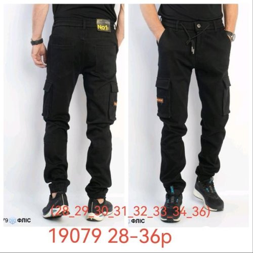 Джинсы Lili (28-36) 19079 black (зима) Lili 19079 black