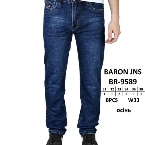 Джинсы God Baron (31-38) BR-9589 blue (деми) God Baron BR-9589 blue