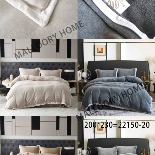 Постельное белье Mallory (200*230) 22150-20 (деми) Mallory 22150-20