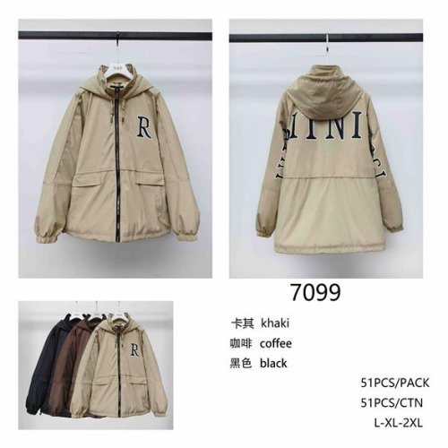 Куртка Saint Wish (L-2XL) 7099 beige (деми) Saint Wish 7099 beige