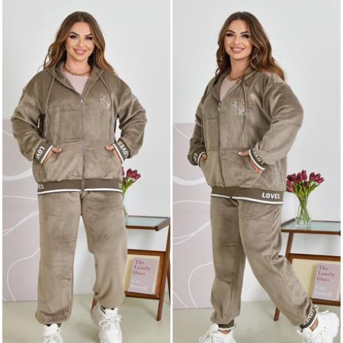 Костюм спорт Saint Wish (L-2XL) 9007 beige (зима) Saint Wish 9007 beige