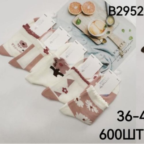Носки Annet (36-41) HK2954 mix (деми) Annet HK2954 mix